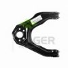 NISSA 5452788G00 Track Control Arm